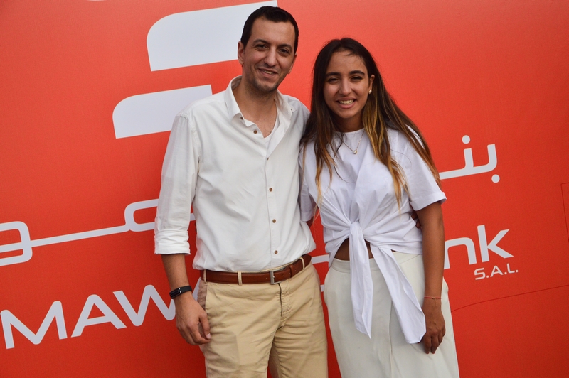Opening of Al Mawarid Bank Antelias Branch Part 1